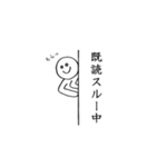 ねこぜさん（個別スタンプ：29）