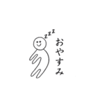 ねこぜさん（個別スタンプ：30）