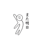 ねこぜさん（個別スタンプ：31）