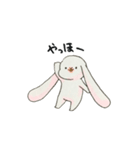 もちロップイヤー（個別スタンプ：4）