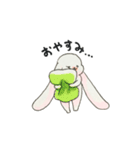 もちロップイヤー（個別スタンプ：5）