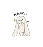 もちロップイヤー（個別スタンプ：7）