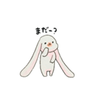 もちロップイヤー（個別スタンプ：17）