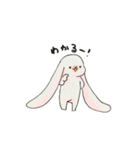 もちロップイヤー（個別スタンプ：20）