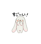 もちロップイヤー（個別スタンプ：29）