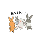 もちロップイヤー（個別スタンプ：30）