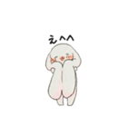もちロップイヤー（個別スタンプ：33）
