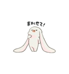 もちロップイヤー（個別スタンプ：34）