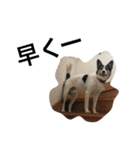 変な犬 くぅ2（個別スタンプ：20）