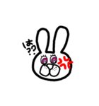 ぶさうさぎの日常（個別スタンプ：5）