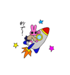 イマドキなうさぎ（個別スタンプ：13）