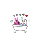 イマドキなうさぎ（個別スタンプ：15）