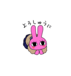 イマドキなうさぎ（個別スタンプ：25）