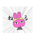 イマドキなうさぎ（個別スタンプ：38）