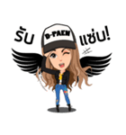 D-Paen Jeans（個別スタンプ：5）