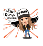 D-Paen Jeans（個別スタンプ：6）