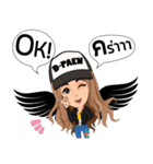 D-Paen Jeans（個別スタンプ：8）