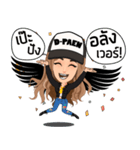 D-Paen Jeans（個別スタンプ：9）