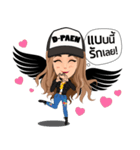 D-Paen Jeans（個別スタンプ：14）