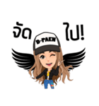 D-Paen Jeans（個別スタンプ：15）