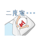 とくのスタンプ（個別スタンプ：2）