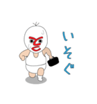 とくのスタンプ（個別スタンプ：5）