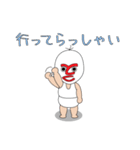 とくのスタンプ（個別スタンプ：6）