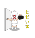 とくのスタンプ（個別スタンプ：9）