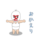 とくのスタンプ（個別スタンプ：10）