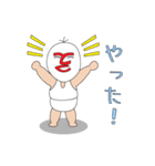 とくのスタンプ（個別スタンプ：13）