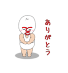 とくのスタンプ（個別スタンプ：21）