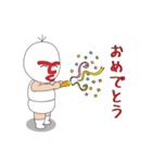 とくのスタンプ（個別スタンプ：24）