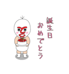 とくのスタンプ（個別スタンプ：25）