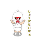 とくのスタンプ（個別スタンプ：29）