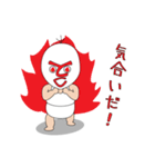 とくのスタンプ（個別スタンプ：31）