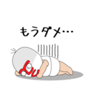 とくのスタンプ（個別スタンプ：32）
