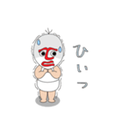 とくのスタンプ（個別スタンプ：36）
