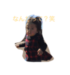 家族と猫と時々、、、笑（個別スタンプ：2）
