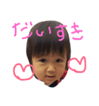 家族と猫と時々、、、笑（個別スタンプ：3）