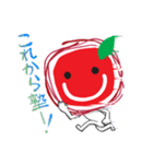 個個塾公式スタンプ（個別スタンプ：2）