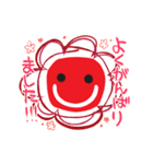 個個塾公式スタンプ（個別スタンプ：4）