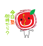 個個塾公式スタンプ（個別スタンプ：6）