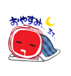 個個塾公式スタンプ（個別スタンプ：7）