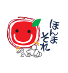 個個塾公式スタンプ（個別スタンプ：10）