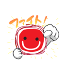 個個塾公式スタンプ（個別スタンプ：12）