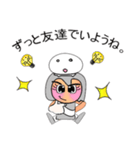 Moji.V11（個別スタンプ：11）