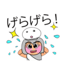 Moji.V11（個別スタンプ：17）