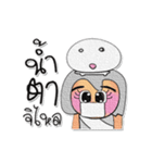 Moji.V8（個別スタンプ：15）