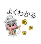 Kasumi. V11（個別スタンプ：39）