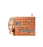 N'Amp dukdik（個別スタンプ：15）